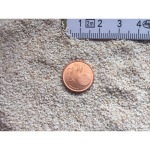 Grotech White Sand 0,5-1mm 25 kg